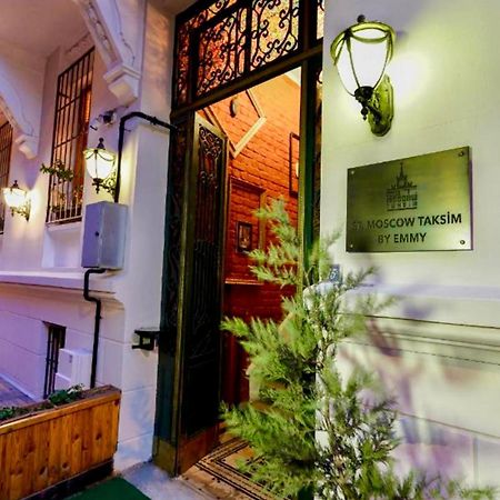 White Bolshoi Rooms Istanbul Bagian luar foto